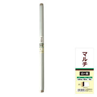 welzo マルチ 銀+黒 0.03mm×135cm×20m 地温管理、雑草対策 4933136981058 1巻（直送品）