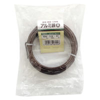 welzo アルミ線 茶 2.0mm 150G 17m 植物の固定・誘引 4933136981096 1巻（直送品）
