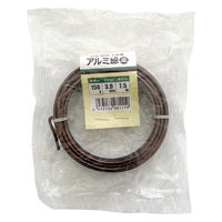 welzo アルミ線 茶 3.0mm 150G 7.5m 植物の固定・誘引 4933136981119 1巻（直送品）