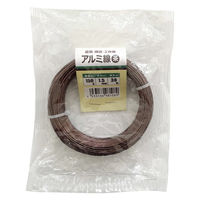 welzo アルミ線 茶 1.5mm 150G 30m 植物の固定・誘引 4933136981089 1巻（直送品）