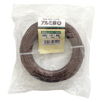 welzo アルミ線 茶 1.5mm 300G 60m 植物の固定・誘引 4933136981157 1巻（直送品）