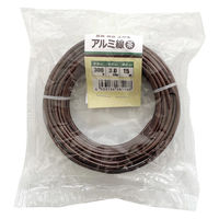 welzo アルミ線 茶 3.0mm 300G 15m 植物の固定・誘引 4933136981188 1巻（直送品）