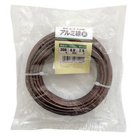 welzo アルミ線 茶 4.0mm 300G 8.5m 植物の固定・誘引 4933136981201 1巻（直送品）