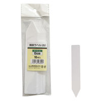 welzo 園芸ラベル 白 10枚入 2.5x15cm ネームプレート 4933136983045 1袋（直送品）