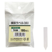 welzo 園芸ラベル 白 100枚入 1x5cm ネームプレート 4933136983106 1袋（直送品）