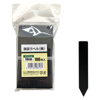 welzo 園芸ラベル 黒 100枚入 2x10cm ネームプレート 4933136983137 1袋（直送品）