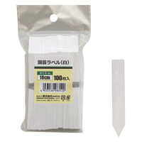 welzo 園芸ラベル 白 100枚入 2x10cm ネームプレート 4933136983120 1袋（直送品）