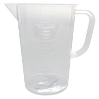 welzo 園芸用計量カップ 500ml 液肥、薬剤計量 4933136983205 1個（直送品）