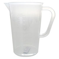 welzo 園芸用計量カップ 1000ml 液肥、薬剤計量 4933136983212 1個（直送品）