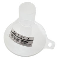 welzo 広口ジョーゴ 90mm 漏斗・ろうと 4933136983229 1個（直送品）