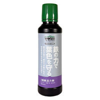 welzo 鉄の力で 葉色を美しく 200ml 活力剤 4933136983779 1本（直送品）