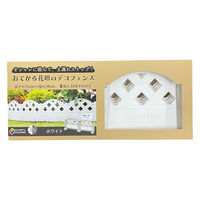 第一ビニール おてがる花壇のデコフェンスホワイト8枚 H15xW39cm 4968438027289 1箱（直送品）