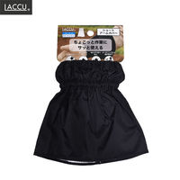 ヤマショウ ショートアームカバー ブラック YCA-029BK 1双（直送品）