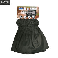 ヤマショウ ショートアームカバー カーキ YCA-029KH 1双（直送品）