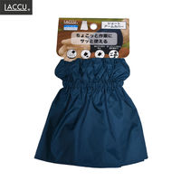 ヤマショウ ショートアームカバー ブルー YCA-029BL 1双（直送品）