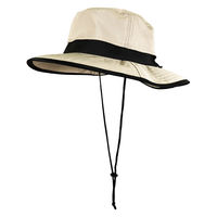 ヤマショウ 高耐久・撥水アドベンチャーハット ベージュ YCH-086BG 1個（直送品）