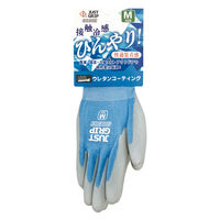 ヤマショウ 冷感ウレタン背抜き手袋 M ブルー YGL-536BLM 1双（直送品）