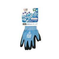 ヤマショウ 冷感天然ゴム背抜き手袋 M ブルー YGL-537BLM 1双（直送品）