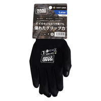 ヤマショウ 強グリップハイブリッド手袋1双L ダークブルー YGL-706BLL 1双（直送品）