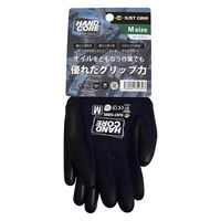 ヤマショウ 強グリップハイブリッド手袋1双M ブラック YGL-706BKM 1双（直送品）