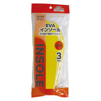ヤマショウ EVAインソール 3双 YIN-008 1パック(3双入)（直送品）