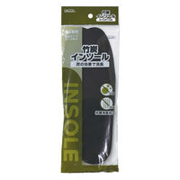 ヤマショウ 竹炭インソール YIN-009 1双（直送品）