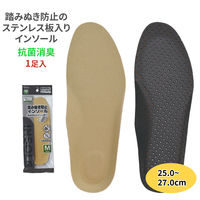 ヤマショウ 踏みぬき防止インソール M YIN-017M 1双（直送品）