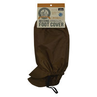 ヤマショウ 草刈り用脚カバー ベージュ YNL-030BG 1足（直送品）