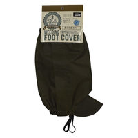 ヤマショウ 草刈り用脚カバー カーキ YNL-030KH 1足（直送品）