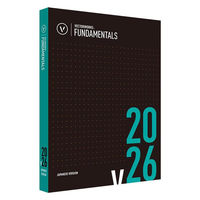 Vectorworks Fundamentals 2026 スタンドアロン版 124291 1個（直送品）