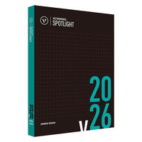 Vectorworks Spotlight 2026 スタンドアロン版 124294 1個（直送品）