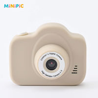 MiNiPiC(ミニピク) キッズカメラ パステルベージュ minipic-pge-o 1台 MiNiPiC（直送品）