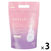 重炭酸入浴剤 モイスクル20回分 1セット（1パック（20錠入）×3） アイリスオーヤマ