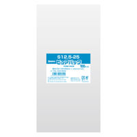 SWAN ピュアパック OPP袋 S12.5-25 幅125×高250mm 透明封筒 1袋（100枚入）006798552 シモジマ