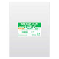 SWAN ピュアパック OPP袋 025S 22.5-31（A4用）幅225×高310mm 透明封筒 1セット（1袋(200枚入)×10） シモジマ