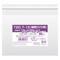 SWAN ピュアパック OPP袋 T20.7-15（横型DVD用）幅207×高150mm 透明封筒 1セット（1袋100枚入)×5）006798569 シモジマ