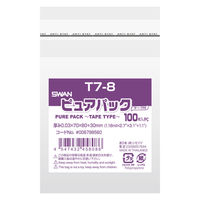 SWAN ピュアパック OPP袋 T7-8 幅70×高80mm 透明封筒 1セット（1袋(100枚入)×10）006798560 シモジマ