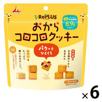 クッキー 食べきりサイズ おからコロコロクッキー 35g 1セット（1個×6）