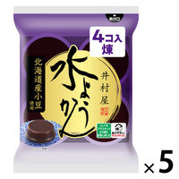 羊羹 カップ 食べきりサイズ お配り菓子 水ようかん　62g×4個入 1セット（1袋×5）
