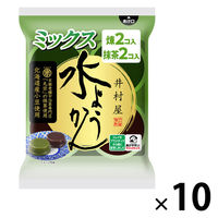 羊羹 カップ 食べきりサイズ お配り菓子 水ようかん ミックス　62g×4個入 1セット（1袋×10）