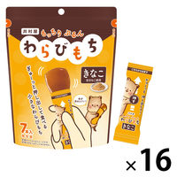わらび餅 個包装 お配り菓子 もっちりぷるんわらびもち　きなこ 7本入 1セット（1個×16）