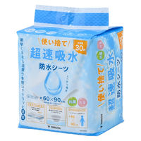 YAMAZEN 使い捨て防水シーツ 60×90cm 大容量30枚入 超速吸水 速乾 抗菌・消臭 YBSー6090