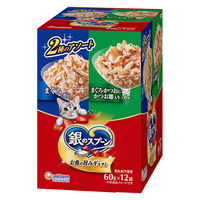 銀のスプーン パウチ まぐろ&まぐろ・かつおにかつお節入り（60g×12袋）1個  キャットフード ウェット
