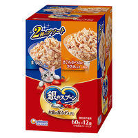 銀のスプーン パウチ 2種のアソート まぐろ＆まぐろ・かつおにささみ入り（60g×12袋）1個  キャットフード ウェット