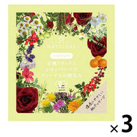 nagomi-NATULURE  有機リラックスレモンバーベナ ヴィーナスの微笑み 1セット(1袋×3)