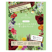 nagomi-NATULURE 有機グリーンルイボスすっきりブレンド 1袋(5バッグ入)
