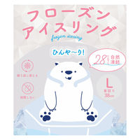 フローズンアイスリング Ｌ(首回り38cm) ホワイト 50030459 1個 アイデア ネックリング 冷却 冷感 繰り返し