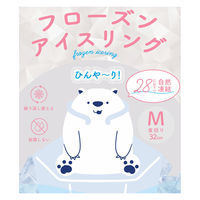 フローズンアイスリング Ｍ(首回り32cm) ホワイト 50030457 1個 アイデア ネックリング 冷却 冷感 繰り返し