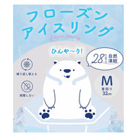 フローズンアイスリング Ｍ(首回り32cm) ブルー 50030456 1個 アイデア ネックリング 冷却 冷感 繰り返し