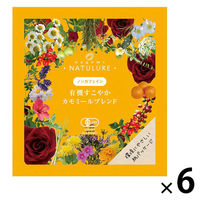 nagomi-NATULURE 有機すこやかカモミールブレンド 1セット(1袋×6)